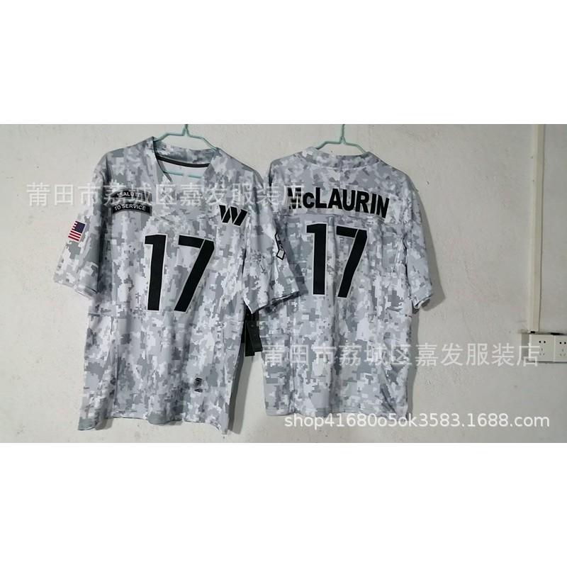 Camiseta de Rugby Camuflada Edición Homenaje Águilas Texans Cowboys Leones 49ers Aficionados Hombres Algodón Ropa Deportiva