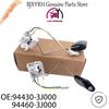 944603J000 944303J000 Car Fuel Level Sensor for Hyundai Veracruz Ix55 2007-2012 OEM 94460-3J000 94430-3J000
