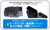 Yamaha Motorcycle Heat Dissipation Regulator Compatible with Drag Star Majesty Part for Aftermarket - MT-09, MT-01, FZ1-N/S, FJR1300, YZF-R1, 400,