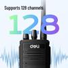 Deli DLP560 IP67 Waterproof 128-Channel Walkie Talkie (CN version)