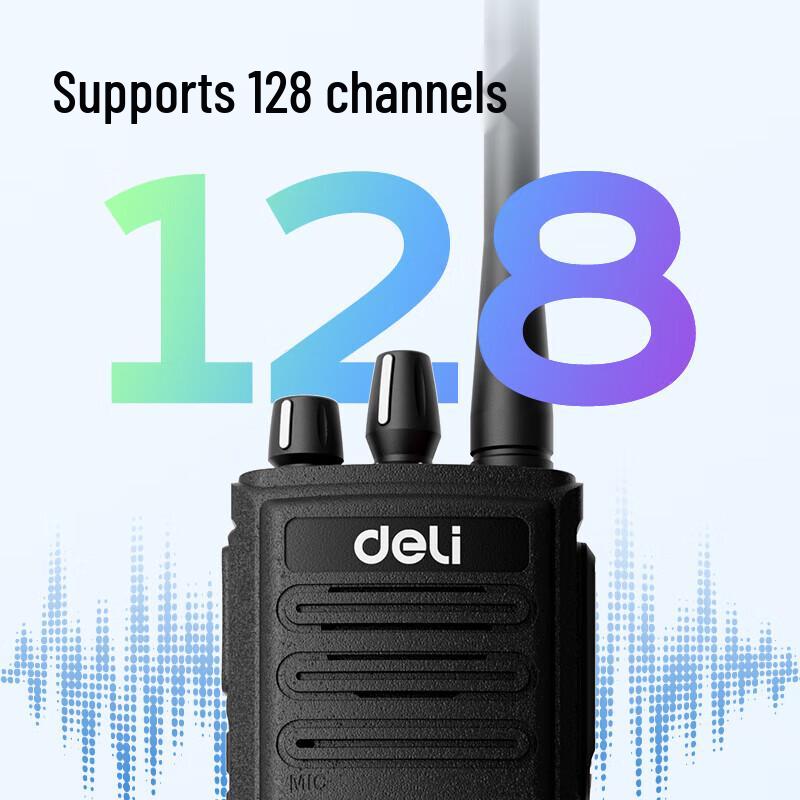 Deli DLP560 IP67 Waterproof 128-Channel Walkie Talkie (CN version)