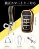 JUNSKY Smart Key Case for 40 New 90 Toyota Key Scratch Alphard Key Holder Cool Alphard, Vellfire, Series, Noah, Voxy, Series, Sienta, Compatible,