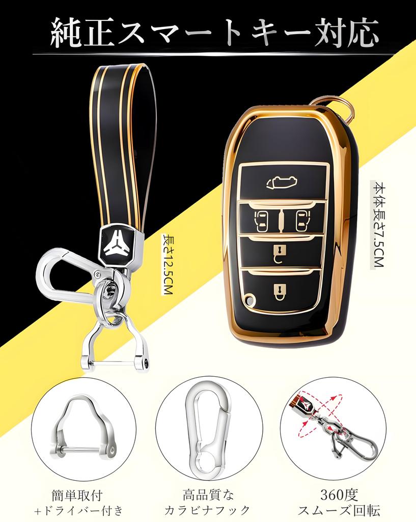 JUNSKY Smart Key Case for 40 New 90 Toyota Key Scratch Alphard Key Holder Cool Alphard, Vellfire, Series, Noah, Voxy, Series, Sienta, Compatible,