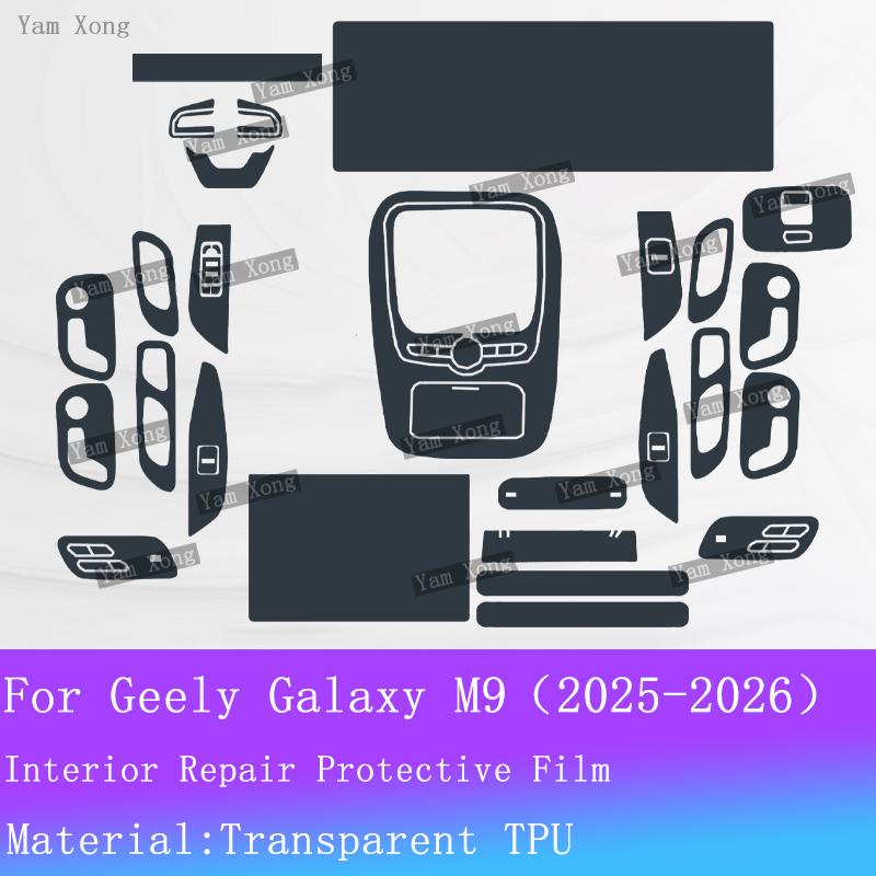 

For Geely Galaxy M9 2026 2025 Car Panel Film Full set interior film Dashboard Protective navigation Screen Anti-Scratch Film For RHD