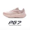 Lübu Women's Wide-Fit Shock-Absorbing Running Shoes
