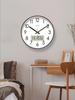 Ultra-Quiet Classic Quartz Wall Clock for Living Room - Silent Sweep Second