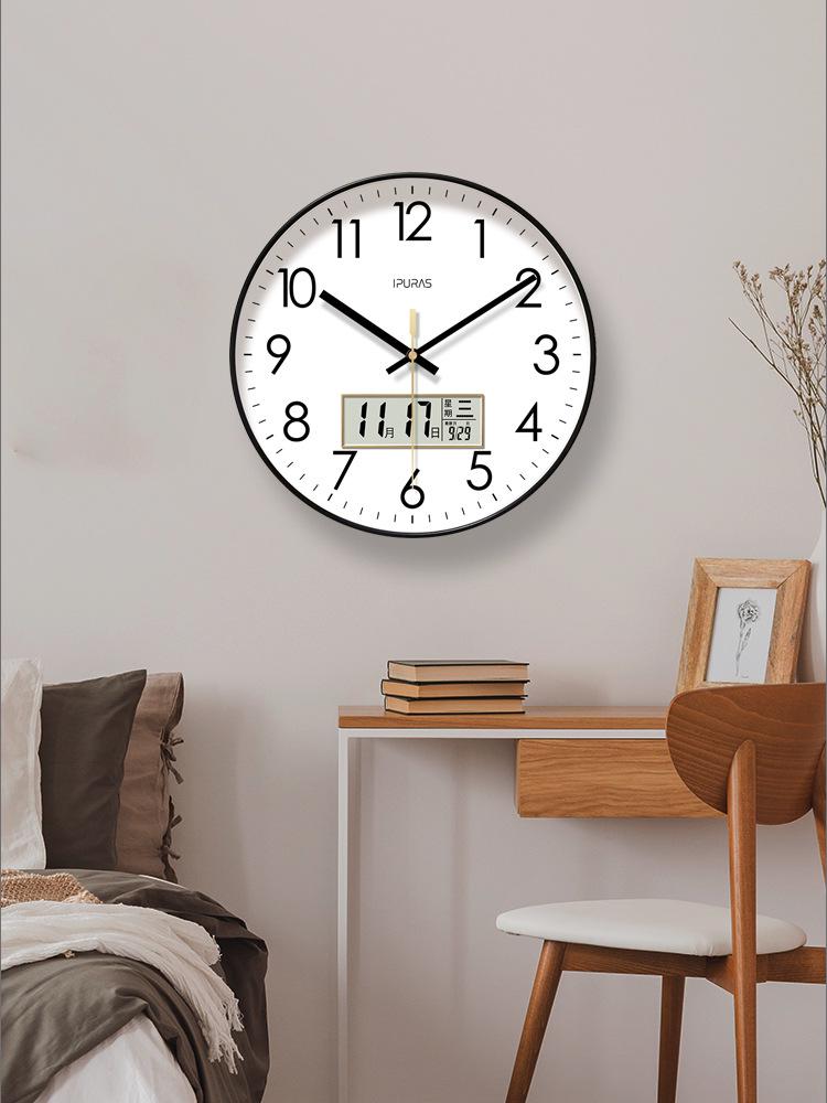 Ultra-Quiet Classic Quartz Wall Clock for Living Room - Silent Sweep Second