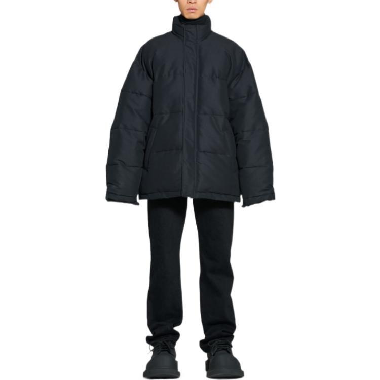 Balenciaga Zip-up Padded Jacket 725325TNO091000