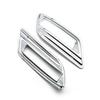 Silver ABS Rear Fog Light Cover for Nissan Sylphy 2016-201