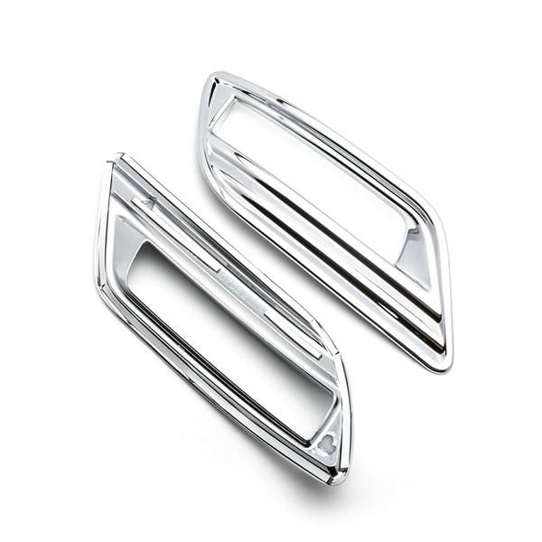 Silver ABS Rear Fog Light Cover for Nissan Sylphy 2016-201