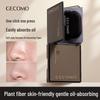 GECOMO Portable Oil-Absorbing Sheets with Puff & Mirror for Oily Skin - Non-Smudging Makeup Touch-Up Tool