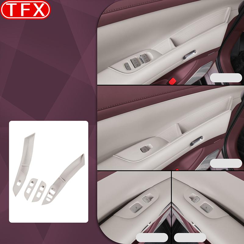 For Xiaomi YU7 2025 2026 Car Window Lift Button Adhesive Door Glass Switch Silicone Storage Box Auto Interior Accessories