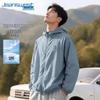 Jeanswest Men's 2026 Summer Outdoor UPF Sun Protection Jacket