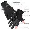 Autumn/Winter Warm Windproof Water-Repellent Non-Slip Touchscreen Two-Finger Fishing Cycling Gloves