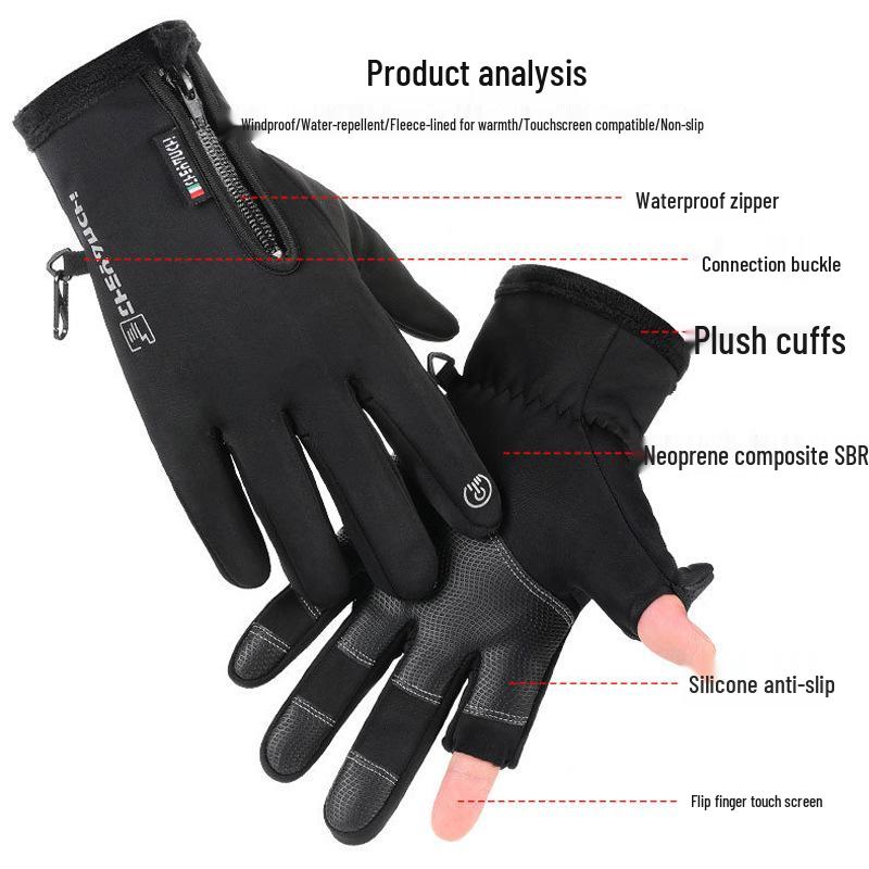 Autumn/Winter Warm Windproof Water-Repellent Non-Slip Touchscreen Two-Finger Fishing Cycling Gloves