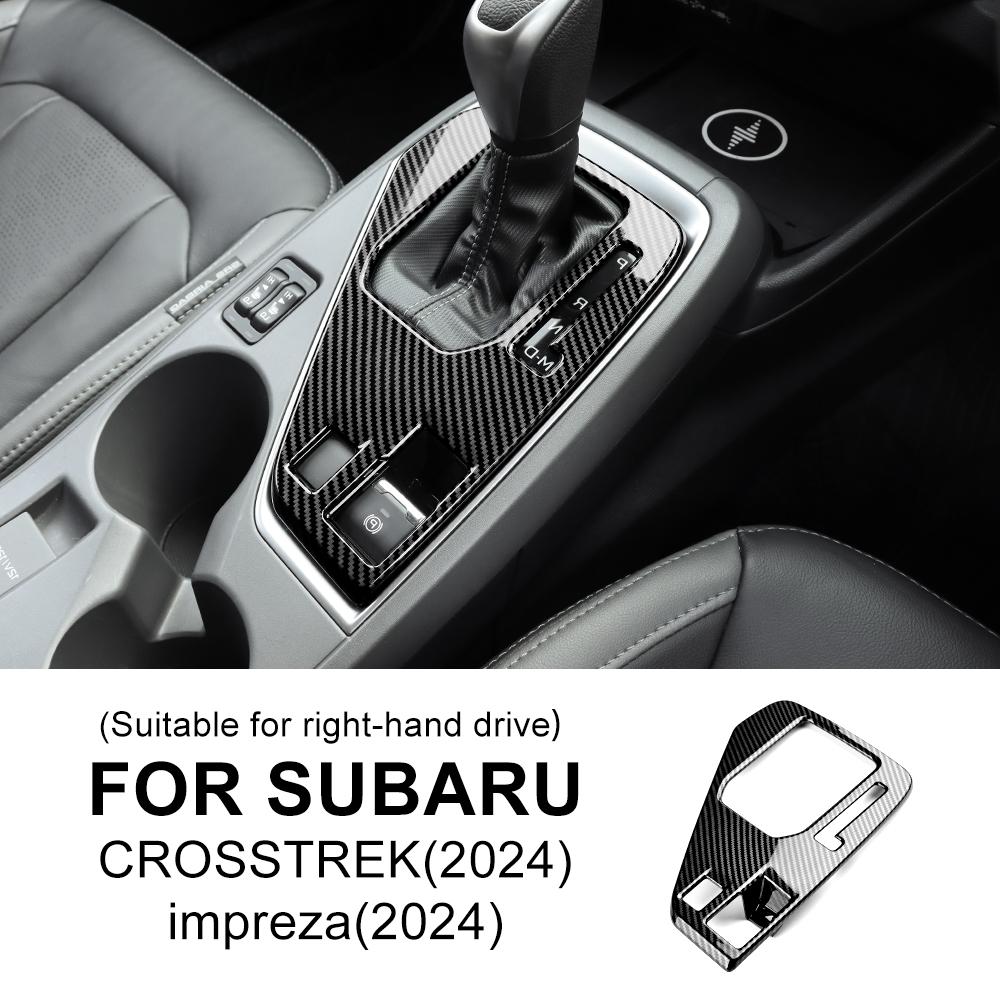 LHD RHD Can Use for Subaru Crosstrek 2024 Impreza 2024 Car Gear Shift Panel ABS Real Hard Carbon Fiber Sticker Interior Trim