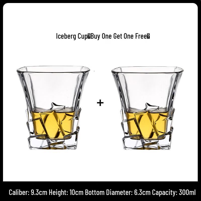 Sisichun Whisky & Cocktail Glasses (Set of 2)