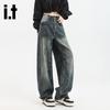 Izzue Women's Vintage Loose Straight Wide-Leg Jeans