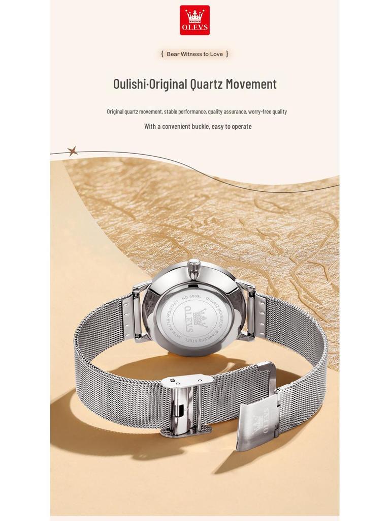 Olishi Valentine's Day Quartz Watch, Slim Student Electronic Design, Unisex