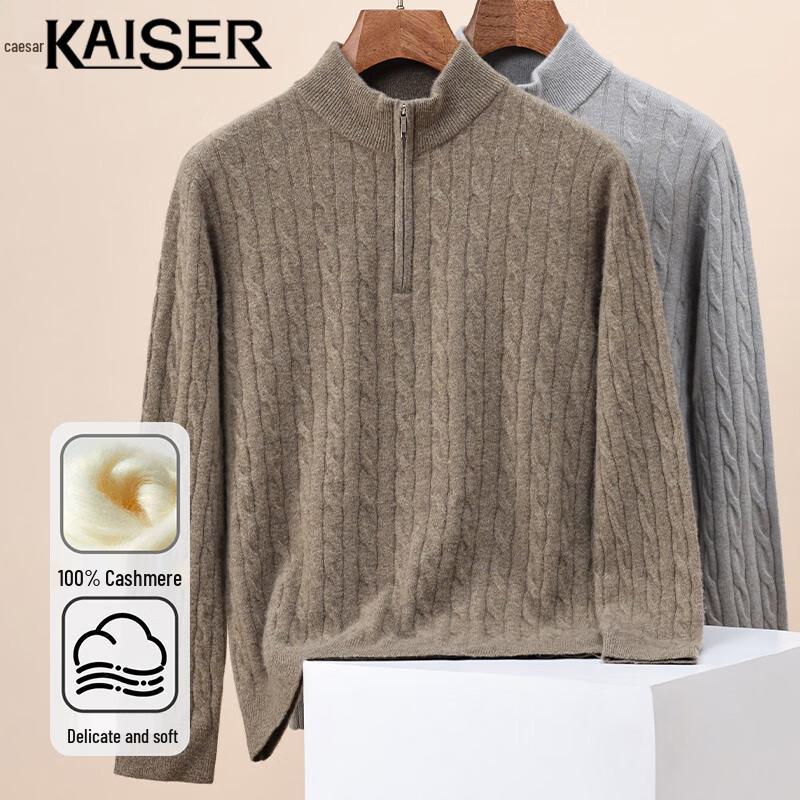 

Kaiser Men s 100% Cashmere Half-Zip Sweater XL