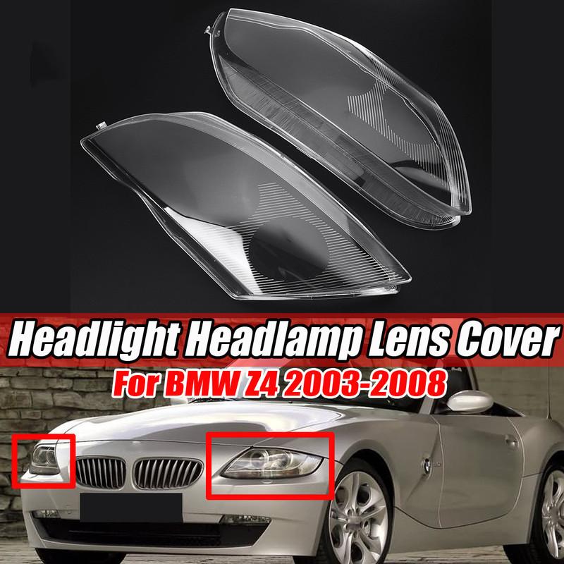 Left/Right Side Headlamp Cover For BMW Z4 E85 2003-2008 Car Transparent Cover Lampshade Lamp Shade Front Headlight Cover Lens