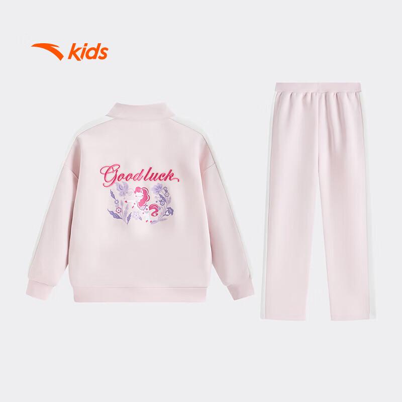 ANTA Kids Girls' Spring Knit Sportswear Set A62618728