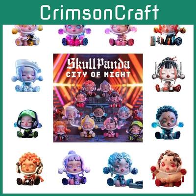 Popmart Night City Blind Box Sp5 Series Cute Resin Figures For Gift And Collectibles