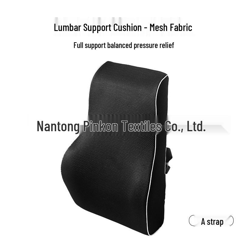 Memory Foam Lumbar Support Cushion for Office and Car GG Lumbar Support [45*38*14cm]