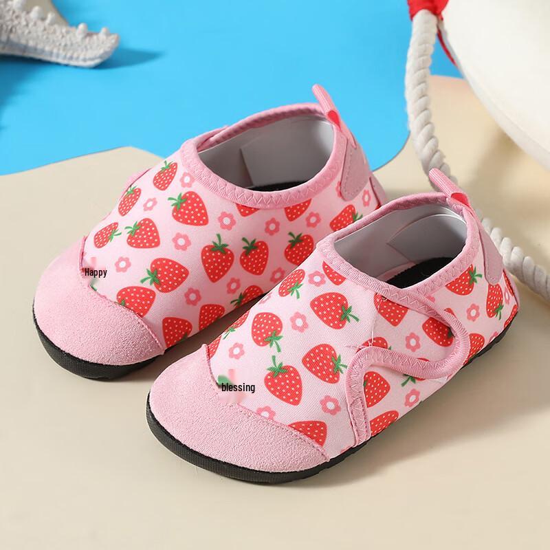 Alliance Messenger Water Shoes S