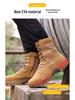 New Brown Combat Training Boots: Men's & Women's High-Top, Dustproof, Breathable Cowhide Outdoor Mountaineering Zipper Boots