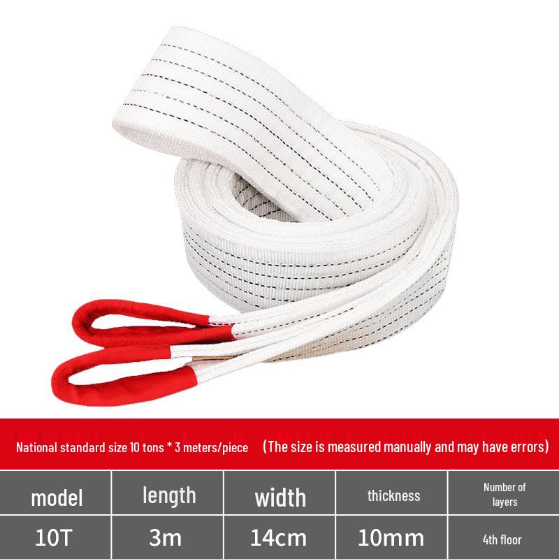 Chenghua Juli National Standard Flat Lifting Sling - 2T 3T 5T Overhead Crane Tow Rope Industrial Sling