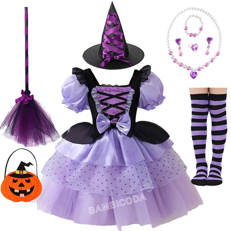 Halloween Cosplay Princess Dress Lolita Christmas Costume Dresses Puffy Skirt Suit Cute Girls Dress