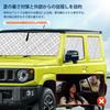 Jimny Sierra Dedicated Sunshade for All Blackout Car Car Window Car Camping Privacy Car Outdoor Nap Heat Car Car Side Curtain Set JB64/JB74 Windows,
