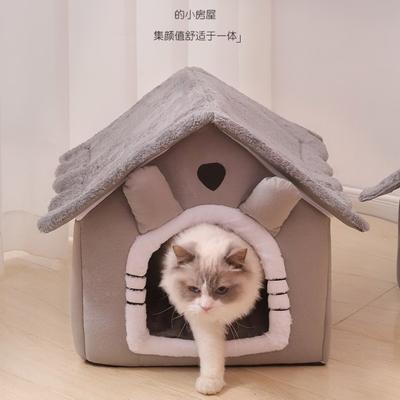 1 Stück Katzen- und Hundehaus Haus Kleiner Hund Vier Jahreszeiten Allgemein Kann zerlegt und gewaschen werden Hundehaus Haustierbedarf
