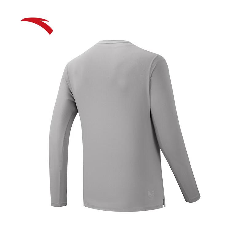 Anta Men's Quick-Dry Long-Sleeve Running & Training T-Shirt