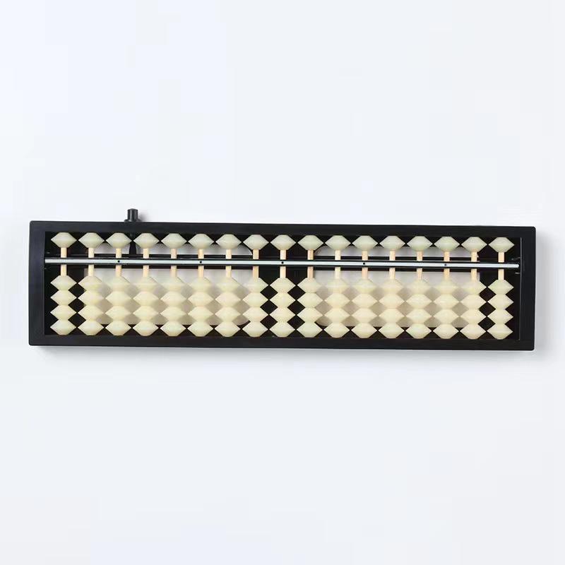17-Digit ABS Plastic Soroban Abacus for Second Grade Students
