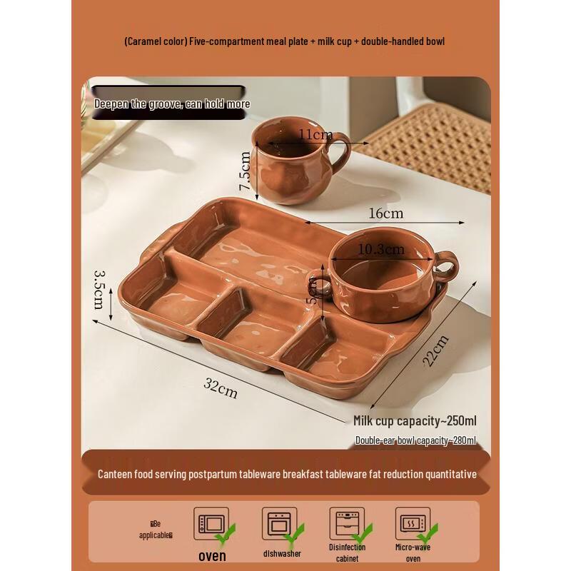HANDUNYOU Ceramic Divided Breakfast Plate Set