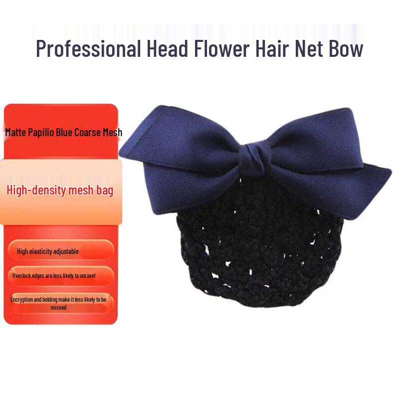 IDDO.NA Korean Style Professional Bow Hairnet