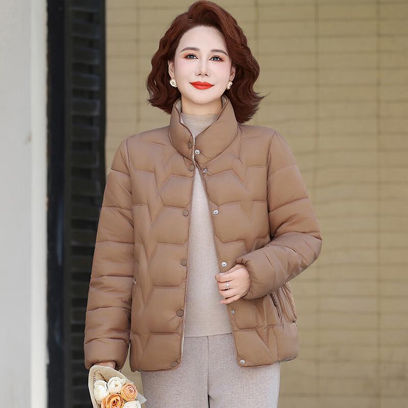 Ronghua Fashion Stand Collar Women's Winter Padded Jacket