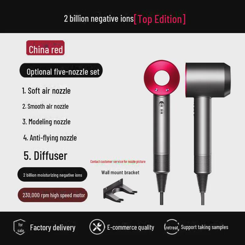 Mousen High-Speed Leafless Negative Ion Hair Dryer for Home & Salon