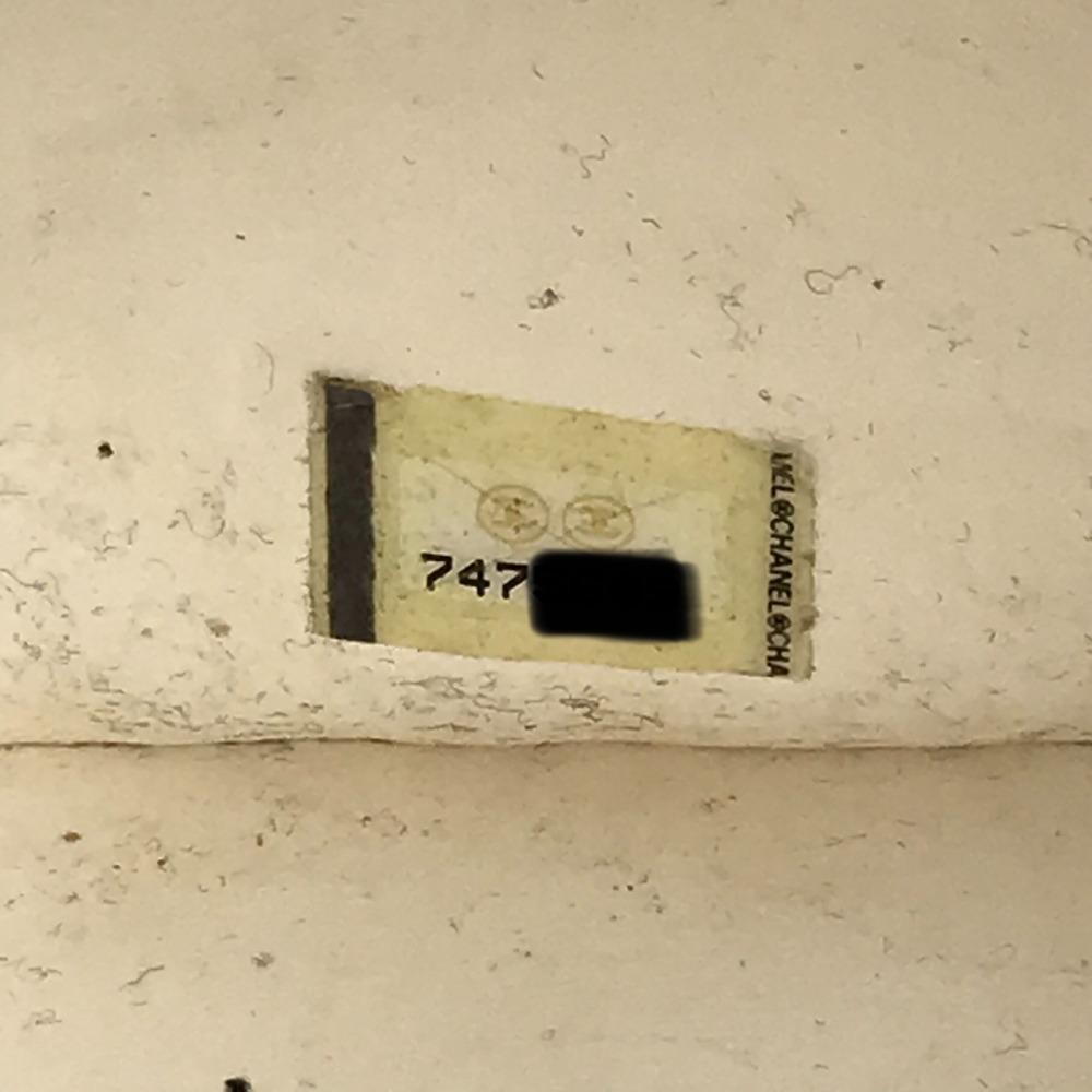 CHANEL By The Sea Line CC CC Mark logo Shoulder Bag Plastic Chain Bag Tote Bag