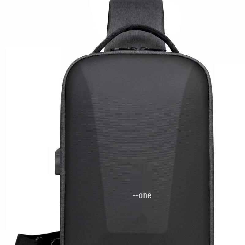 ShengLango Men s Structured Anti-Theft Crossbody Chest Bag