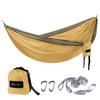 BTRWOR Lightweight and Made of 250 X Load Capacity Soft and Quick Adjustable Easy To Suitable for Indoor and Outdoor Use Leaf Hammock, Portable,