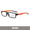 Multi-Focus Color-Changing Reading Glasses Far And Near Dual-Purpose Anti-Blue Flat Glasses To See Far And Near Reading Glasses