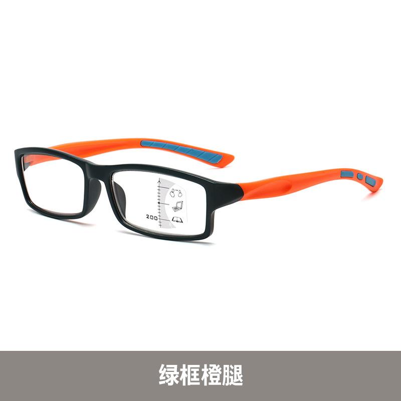 Multi-Focus Color-Changing Reading Glasses Far And Near Dual-Purpose Anti-Blue Flat Glasses To See Far And Near Reading Glasses