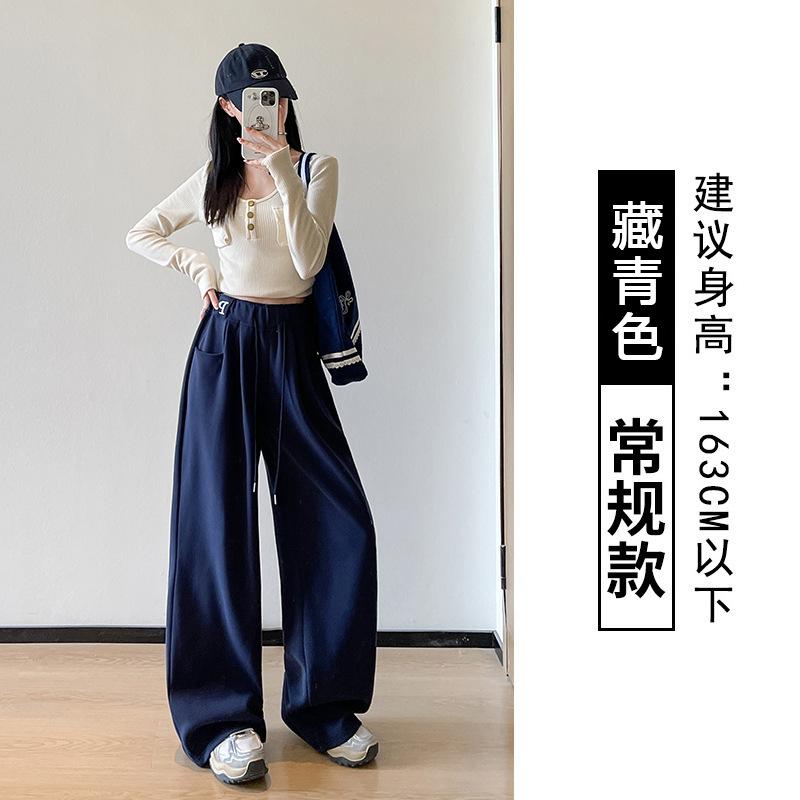 Embroidered wide-leg pants women's autumn new lazy wind high waist loose straight casual mopping long pants