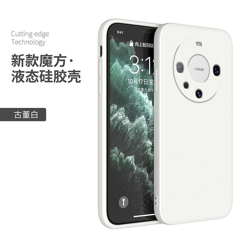 Applicable To Huawei Mate11pro Mobile Phone Case Huawei Mate11 Protective Case Mate11 All-inclusive Anti-drop Matte TPU