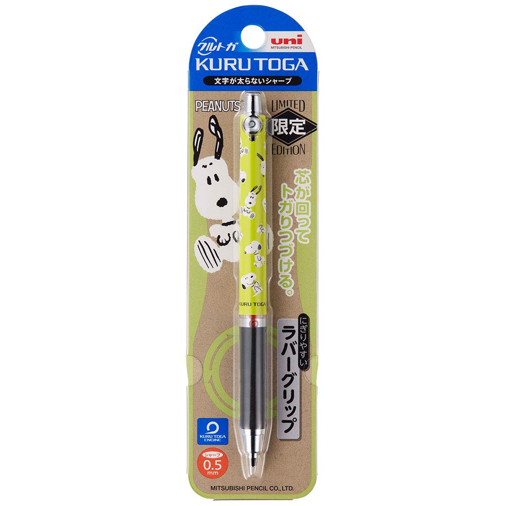 

Mitsubishi Pencil Kurtoga Rubber Grip Model Snoopy Jump
