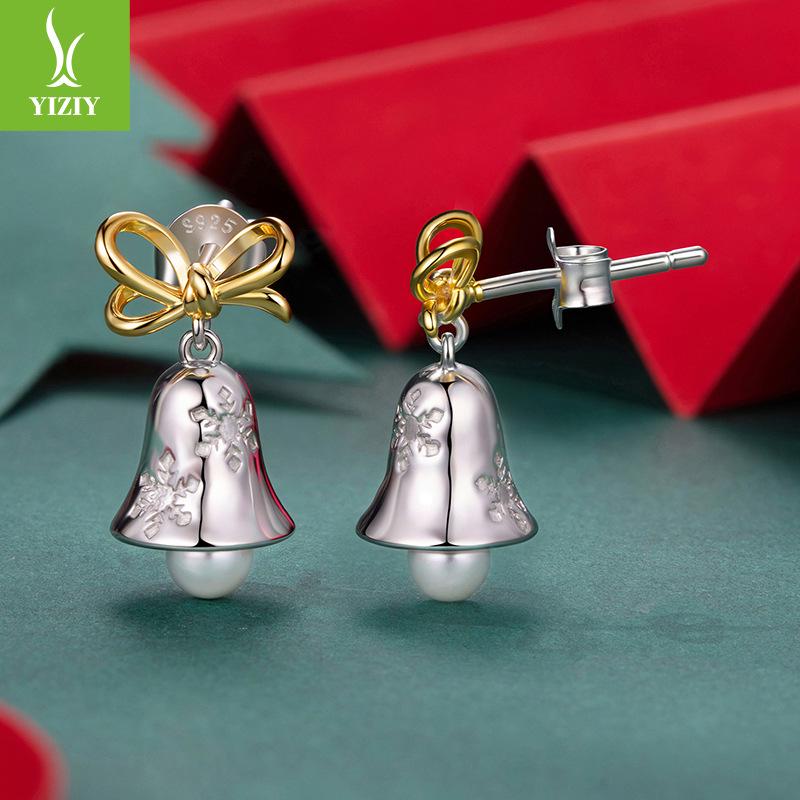Yinziyun Christmas Snowflake Bell Earrings: S925 Sterling Silver Bow Studs