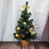 Mini Christmas Tree - 3 Sizes: 20cm, 30cm, 40cm | Tabletop Gift & Artificial Tree for Holiday Decor